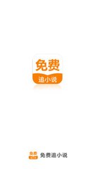 金沙电子游戏APP下载官网